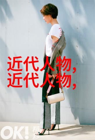 名人故事我来给你讲20个简短的名人故事吧