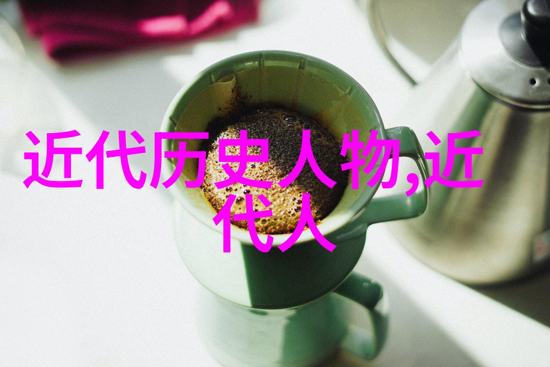 时光长河中的英雄谱