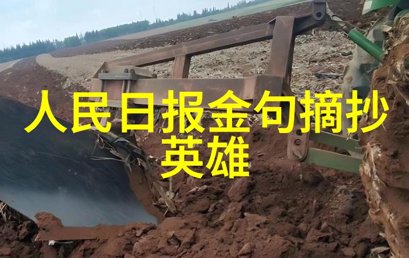 情如宋玉 - 悲歌中的美好与哀愁交织
