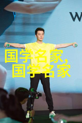 人间四月天里的落梅林徽因的抒情