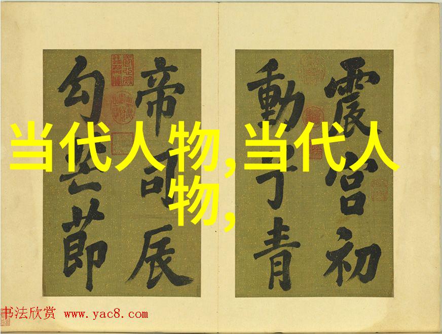 历史人物故事四年级简短-少年李白梦想与诗词的起航