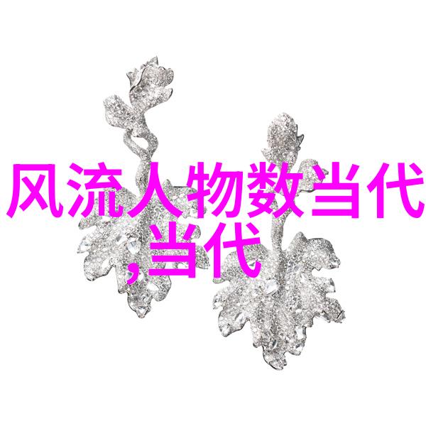 秋天的赞美诗美到惊艳的感恩节颂歌