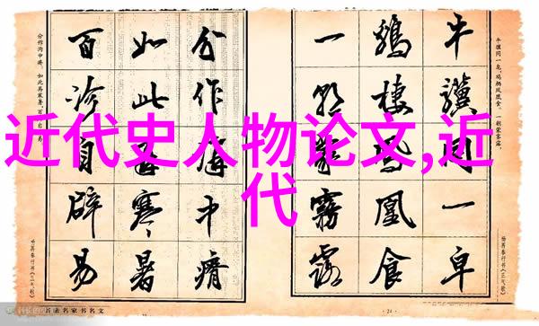 中国影视界的四大美男子形象张艺谋周润发刘青云胡歌