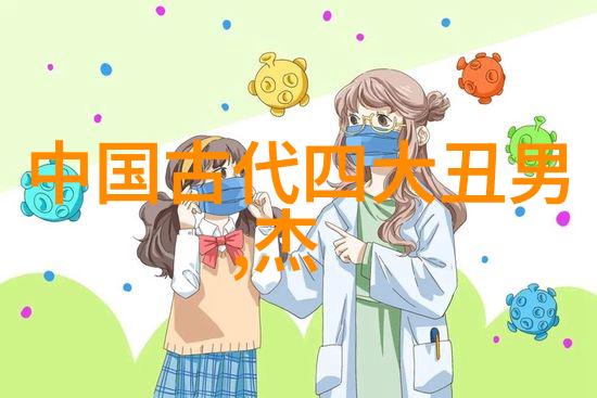 军事策略家揭秘7位改变战争走向的人物