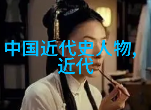 古韵长河中的女鹰张汝伦的故事