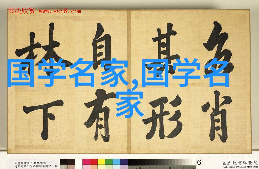 人与畜禽共性关系的重要性深度探究人类与动物间的情感联系