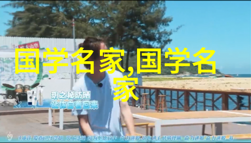 历史故事50个回望往昔重温古今典故
