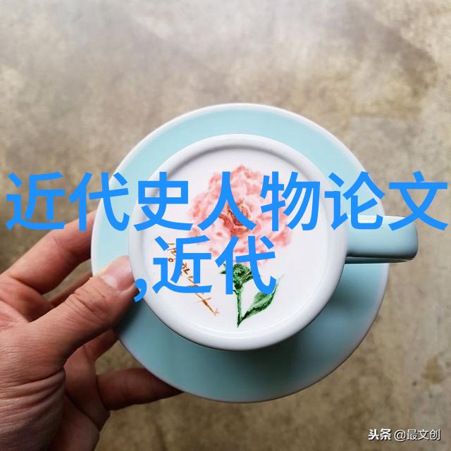 古代美女群英探秘中国历史上最具魅力的十位皇后