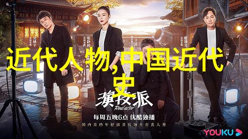 追溯文艺复兴之星达芬奇的艺术世界