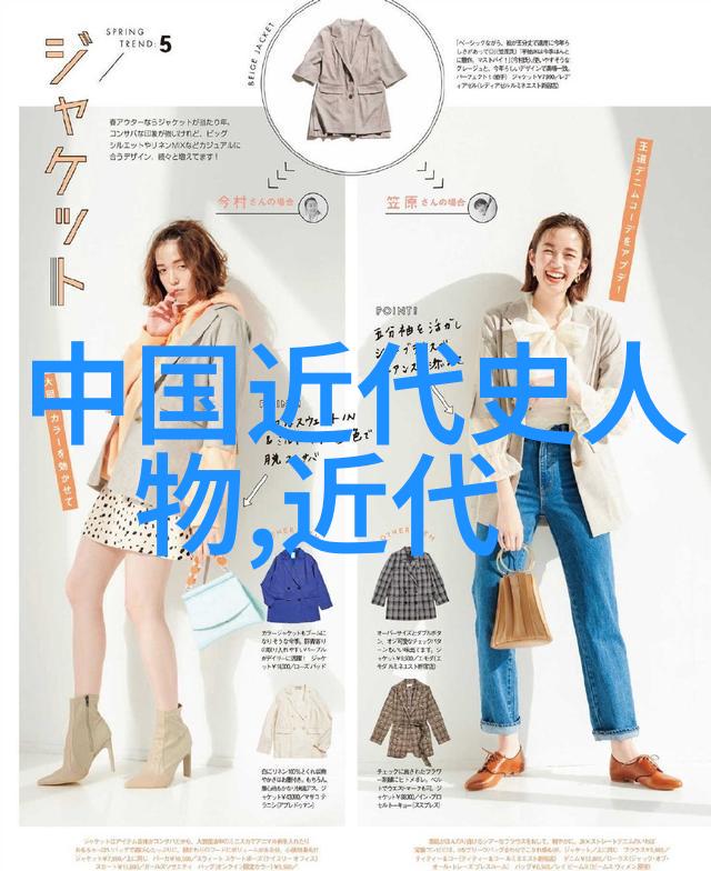 王昭君与星辰匈奴之夜的初吻