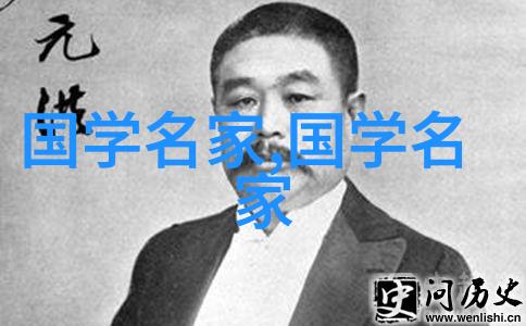 古韵缤纷中国历史上四大美女的传奇魅力