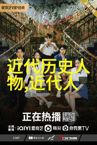 中国历史上四大美女-玉容碧眼的传说探索中国古代四大美人的魅力