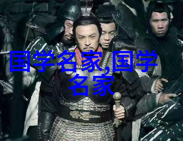 高干的笑容