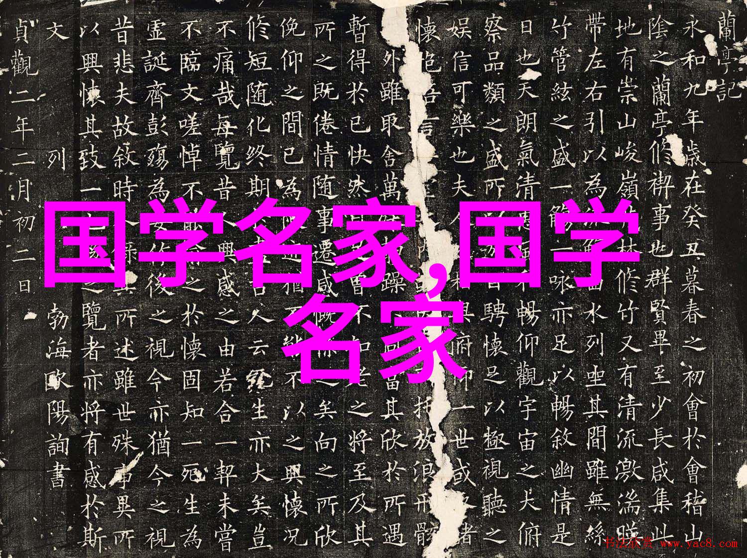 历史上颜值最高的明星古代美女如西施貂蝉现代红毯上的超模