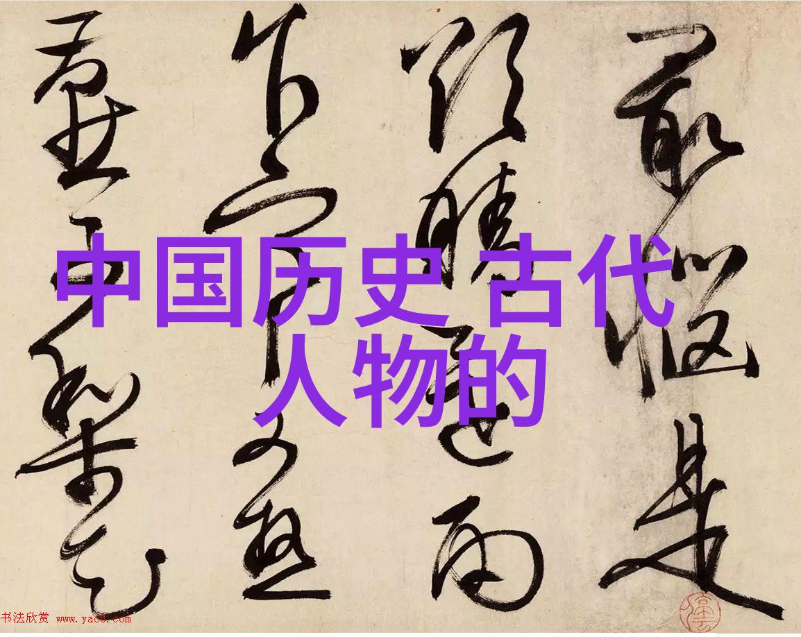 腺体沉睡生命的秘密与解脱