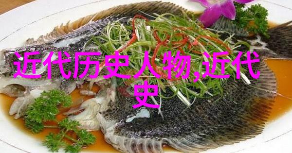 明朝末年后土娘娘的悲歌