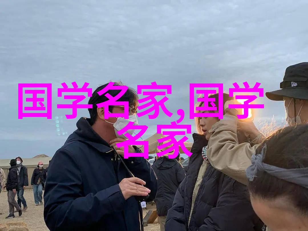 古代智者孔子的教育思想与其在中国文化中的影响