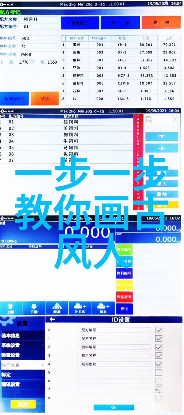 西塞山下王昭君的孤寂匈奴第一夜的沉默与思念