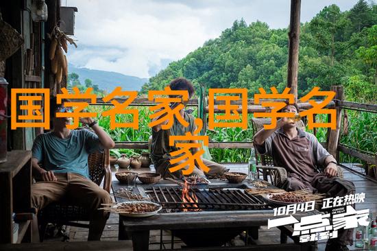 历史故事大全免费-穿越时空的奇迹揭秘古代传说与现代解读