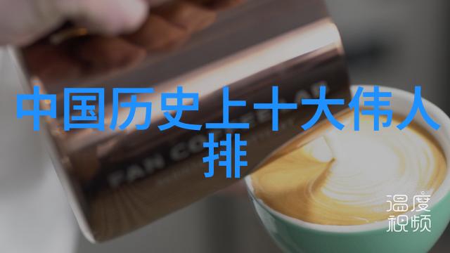 历史长河中的闪光萤火之巢的智者