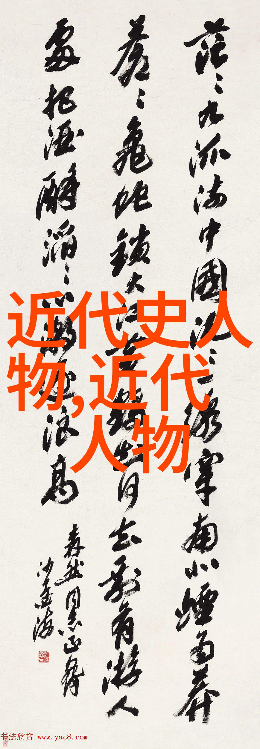 千古疑云屠城者李广的最后秘密
