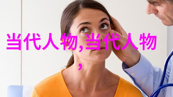 王羲之的丧乱得示二谢帖这份作品不仅展示了他超凡的书法技艺更是全国硬笔书法大赛的一等奖堪称绝对巅峰