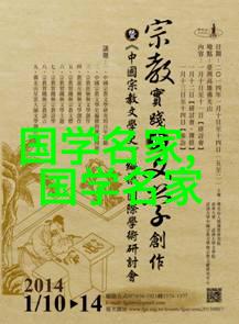 在传统与现代之间她们如何保持自己的个性和独立性