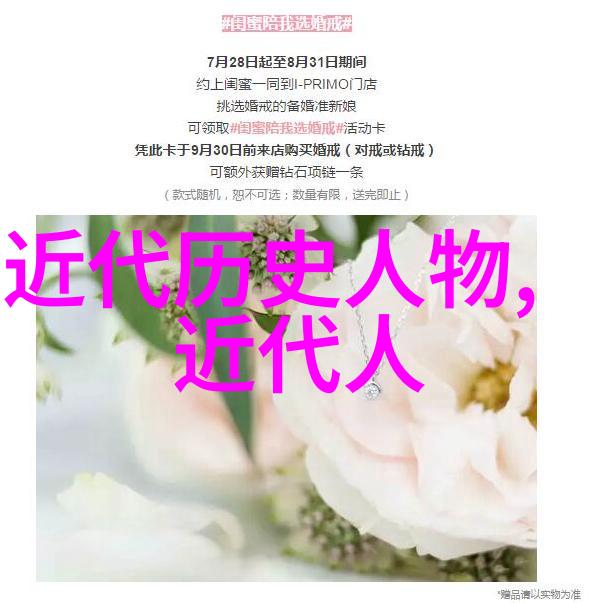 乱世之中的曹操魏武名将及其策略