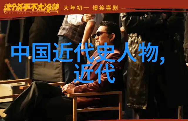 主题我眼中的中国公认四大美男从小鲜肉到成熟高手