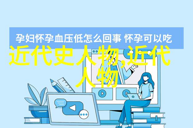 陈独秀对新文化运动有哪些贡献