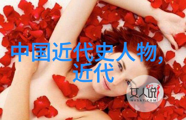 四大美女貂蝉江湖中的花美男与倩影
