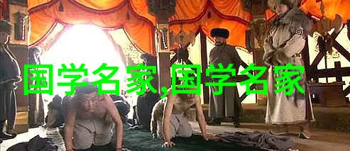 中国历史名人排行榜古今贤士的光辉足迹
