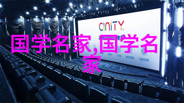 历史名人简短小故事我遇见了一个聪明如星的女孩阿基米德和他的不倒柱