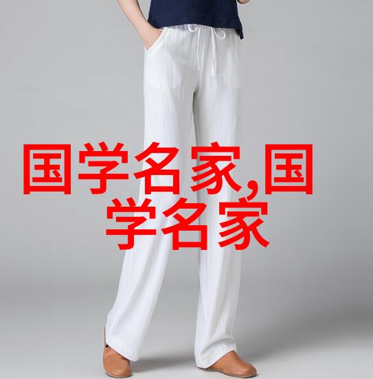 中国历史上的一个名人他是如何改变国运的
