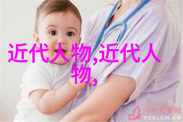 小王子与星星阿斯特里德吉尔达斯-卡约的童话世界