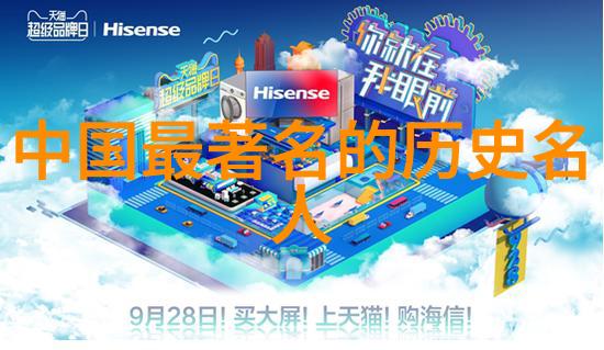马尔科姆格拉德威尔魔术师与数据探索者的双重生涯
