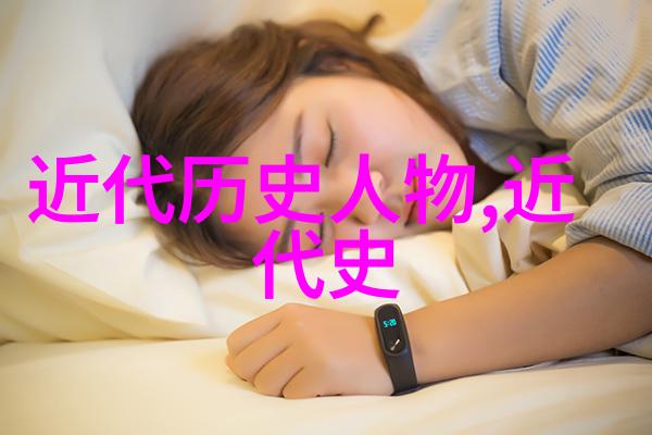 主题我眼中的中国四大美人从画卷到现实的魅力