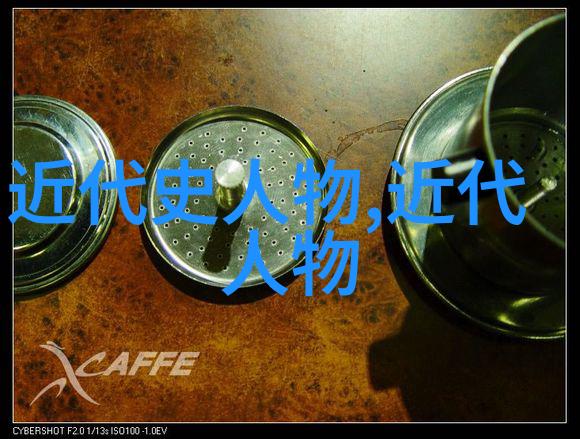 乌克兰我和我的朋友们在8月12号的那个夜晚