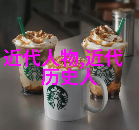 名人荣耀百强巨星背后的隐秘