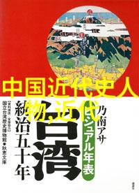 现代诗歌合集- contemporanea现代诗歌的当代回响