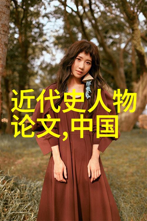 楚辞中最美的名字长相思其一