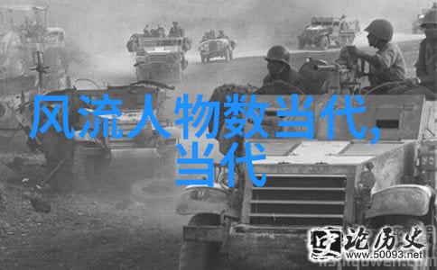 长相思诗歌鉴赏六步法之人物探究