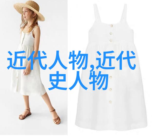 和邻居换娶妻3我这不就跟隔壁的女儿换老婆了吗