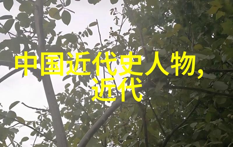 探索兰亭集序书法之美艺术意境与文化内涵的深度解析