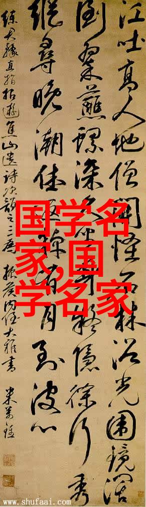 西游记中的绝命场景孙悟空泪崩