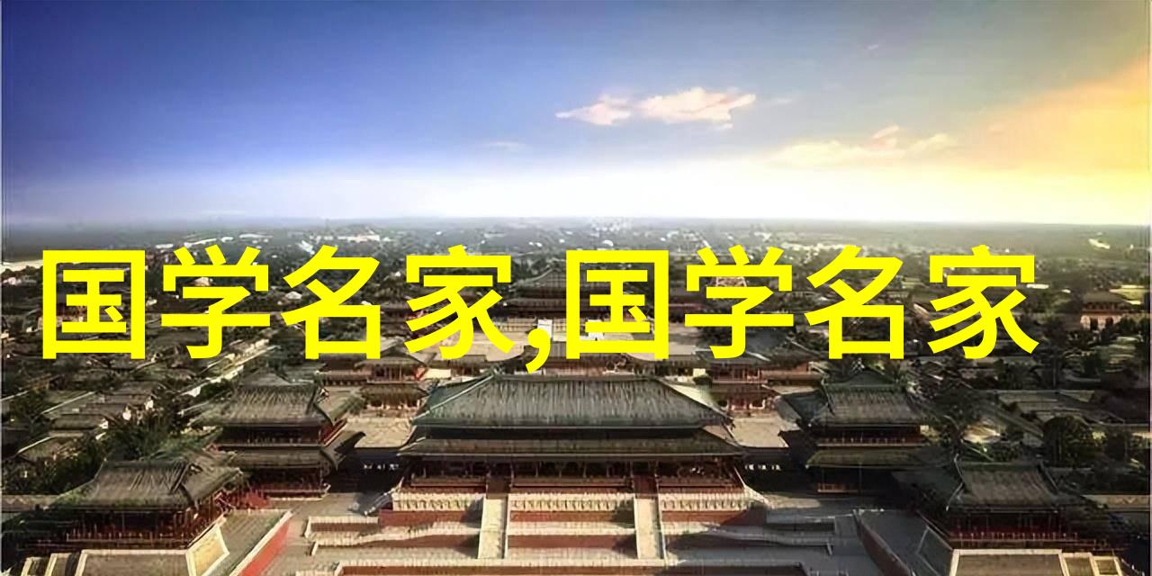 风流人物数当代现代社会中杰出个性的研究与分析