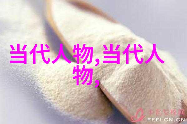 红白喜事礼仪大全老式书籍结婚发嫁一般在哪里