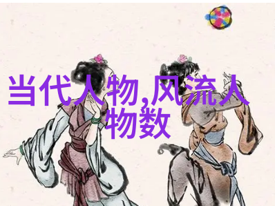 英国的巨人dannyd的视频跟着大侠dannyd一起探索英国的奇妙世界