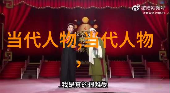历史上的奇迹与遗憾探索50个引人入胜的故事