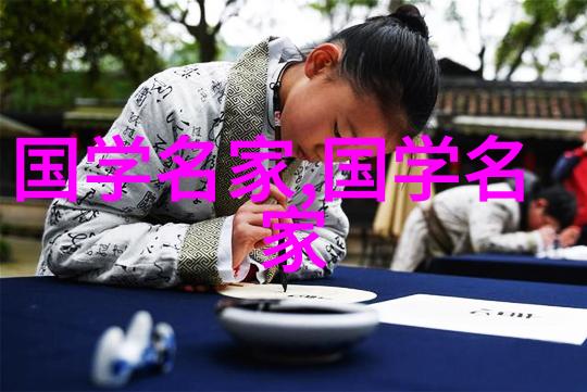 陶渊明 田园隐逸文学巨匠